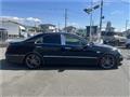 2005 Toyota Crown Majesta