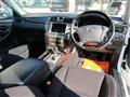 2007 Toyota Crown Majesta
