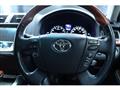 2009 Toyota Crown Majesta