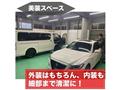 2009 Toyota Crown Majesta