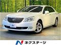 2011 Toyota Crown Majesta