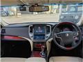 2013 Toyota Crown Majesta