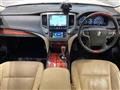 2014 Toyota Crown Majesta