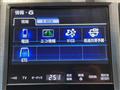 2014 Toyota Crown Majesta