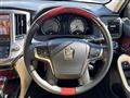 2015 Toyota Crown Majesta