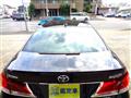 2016 Toyota Crown Majesta