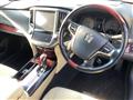 2016 Toyota Crown Majesta