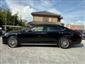 2016 Toyota Crown Majesta