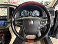 2016 Toyota Crown Majesta