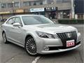 2016 Toyota Crown Majesta