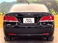 2017 Toyota Crown Majesta