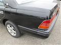 2001 Toyota Crown Sedan