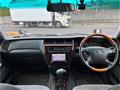 2006 Toyota Crown Sedan