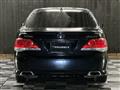 2012 Toyota Crown Sedan