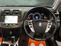 2012 Toyota Crown Sedan