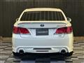 2013 Toyota Crown Sedan