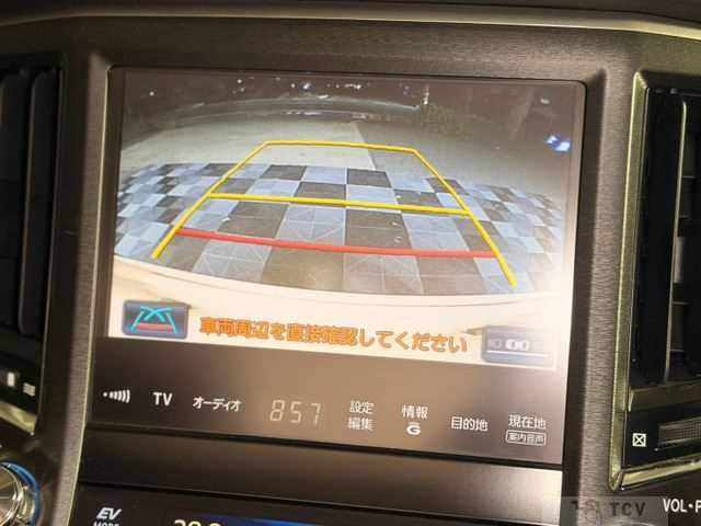 2013 Toyota Crown Sedan