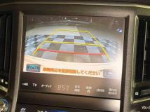 2013 Toyota Crown Sedan