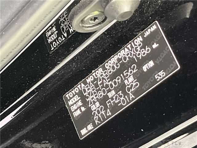 2014 Toyota Esquire