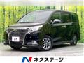 2014 Toyota Esquire