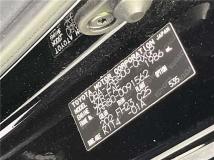 2014 Toyota Esquire