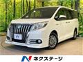 2014 Toyota Esquire
