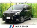 2015 Toyota Esquire