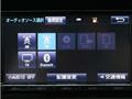 2016 Toyota Esquire