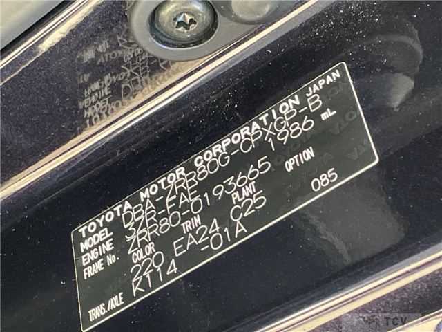 2016 Toyota Esquire