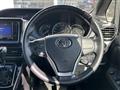 2016 Toyota Esquire