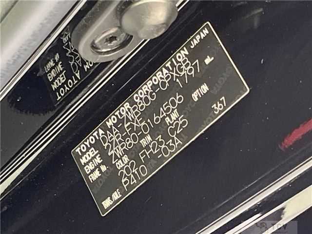 2016 Toyota Esquire