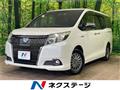 2016 Toyota Esquire