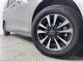 2017 Toyota Esquire
