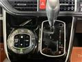 2017 Toyota Esquire