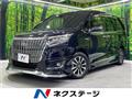 2017 Toyota Esquire