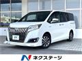 2017 Toyota Esquire
