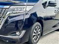2017 Toyota Esquire