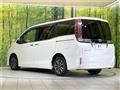 2017 Toyota Esquire