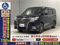 2017 Toyota Esquire