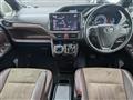 2017 Toyota Esquire