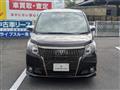 2017 Toyota Esquire