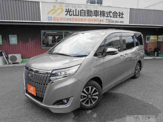 2017 Toyota Esquire
