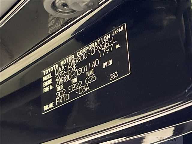 2018 Toyota Esquire