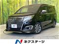 2018 Toyota Esquire