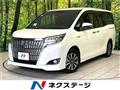 2018 Toyota Esquire