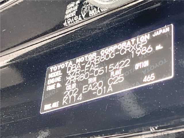 2019 Toyota Esquire