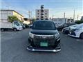 2020 Toyota Esquire