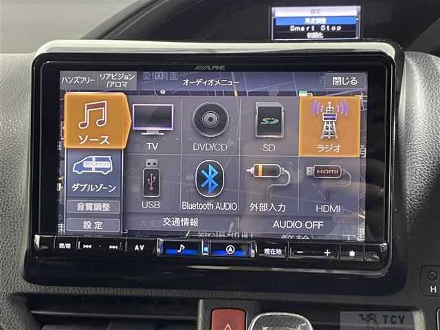 2020 Toyota Esquire