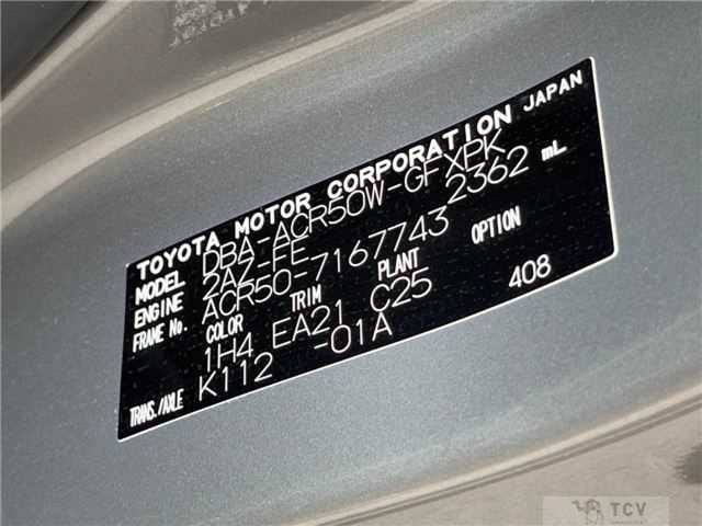 2018 Toyota Estima