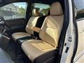 2019 Toyota Estima